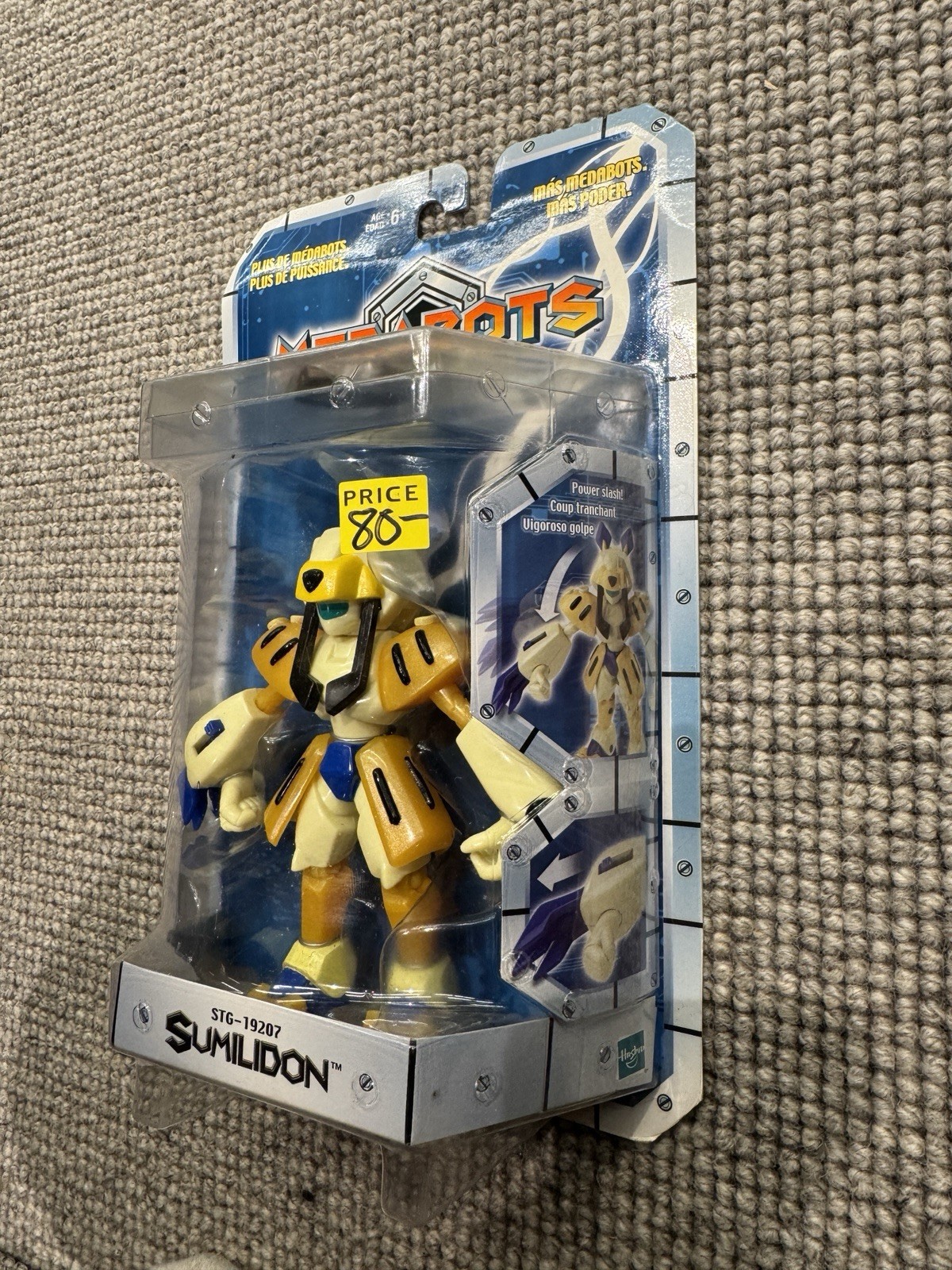 Mint Condition NIB Medabots Sumilidon 6 Inch Figure Medarot Hasbro