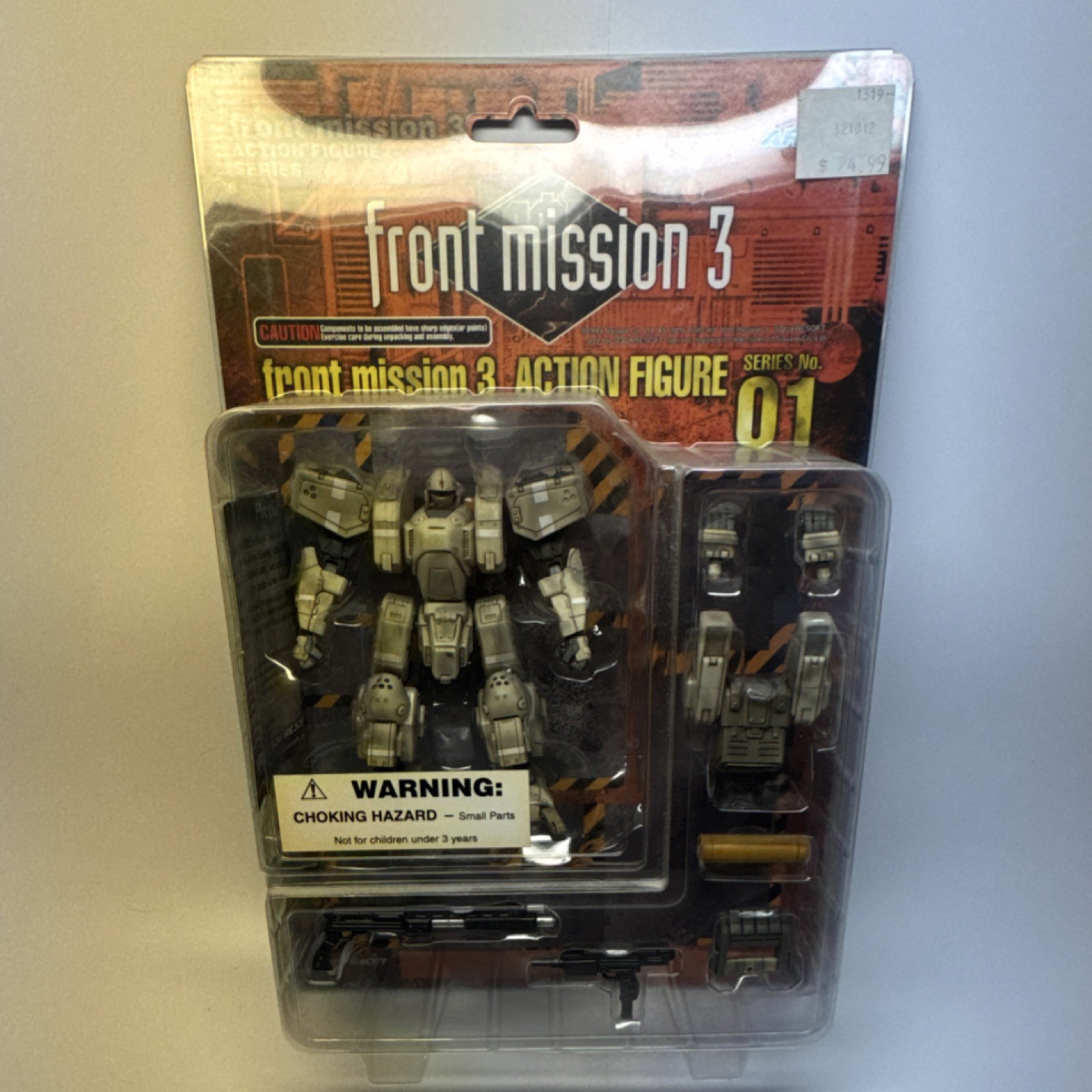 Kotobukiya Front Mission 3 ARTFX Action Figure 1999 Gray w/ Weapon Backpack
