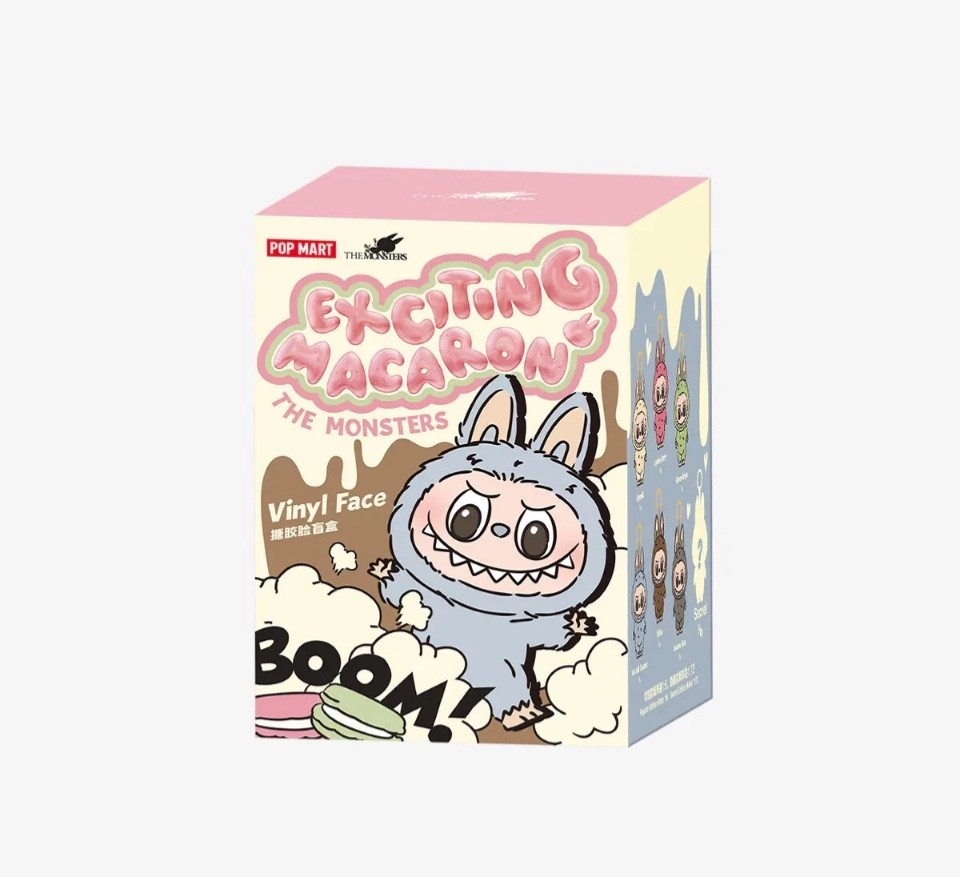 Exciting Macaron Confirmed