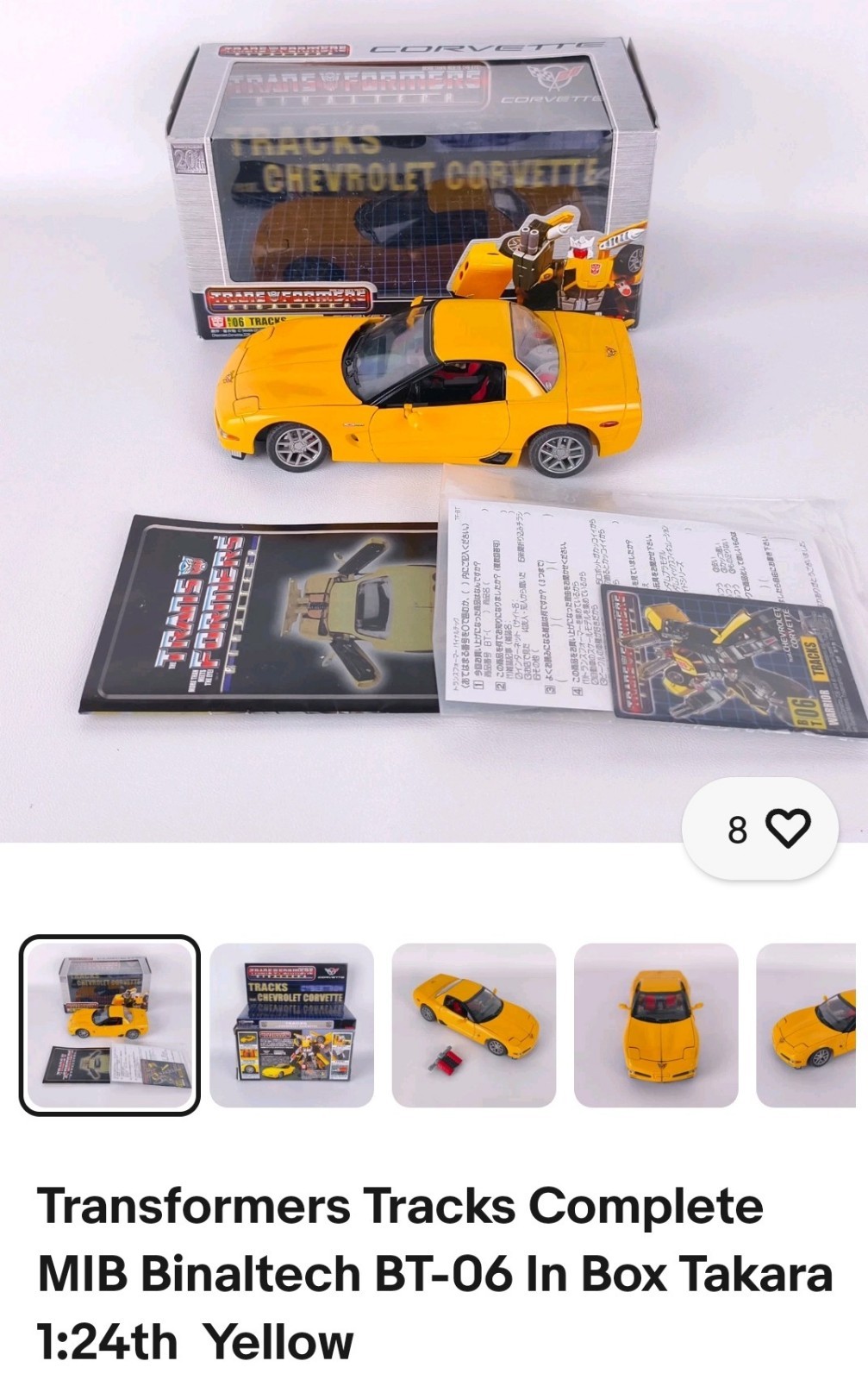 Transformers Tracks Binaltech BT-06 Takara (No-Box)
