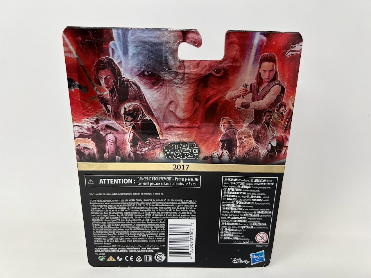 Star Wars Commemorative Skywalker Saga (2019) Hasbro Gold Kylo Ren & Rey Figure
