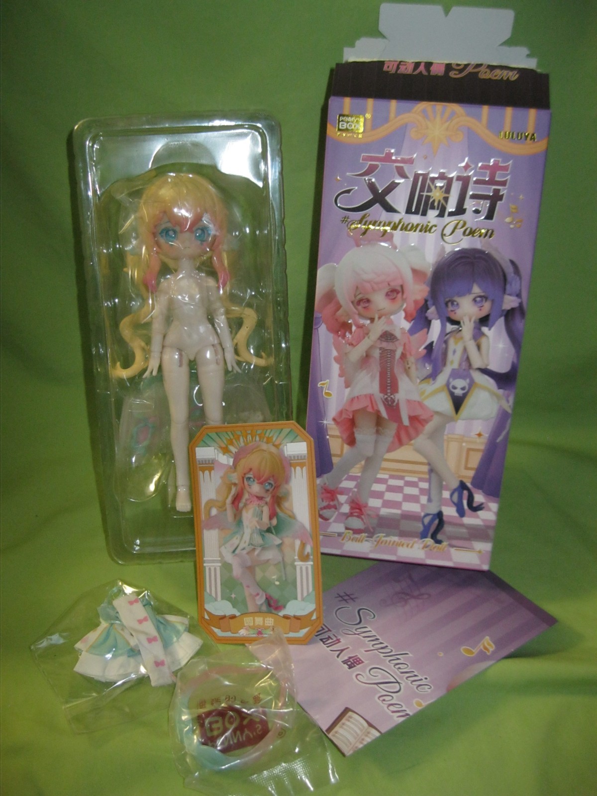 LULUYA Penny&rsquo;s Box SYMPHONIC POEM Confirmed Action Figure WALTZ 7 1/4&Prime; BJD Doll