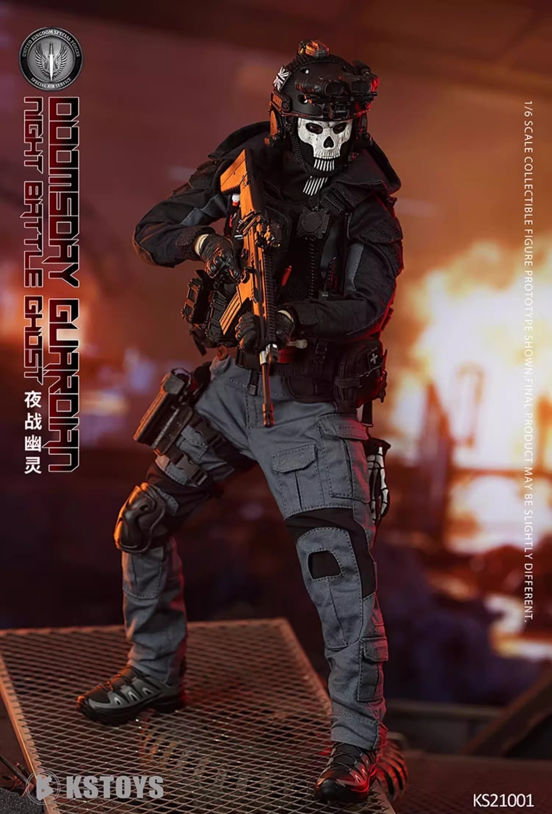 FLAGSET KS21001 Night War Ghost Simon Riley 1/6 Action Figure Collect New Boxed!