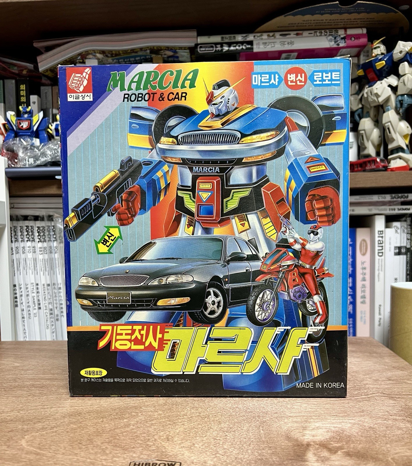 Rare Vintage Mecha Transformer Convertible Robot Bootleg (1995)