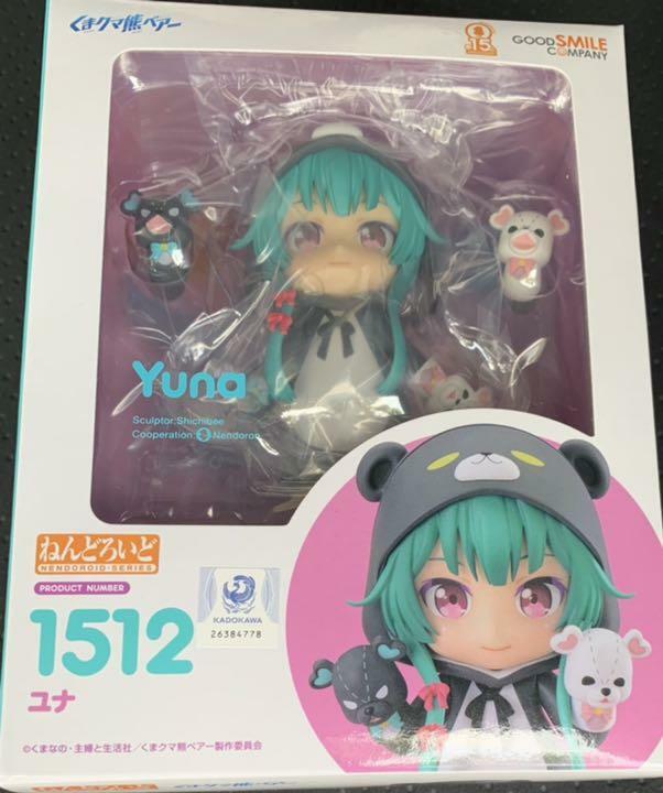 Nendoroid Kuma Kuma Kuma Bear Yuna Figure #1512 Good Smile Company Japan