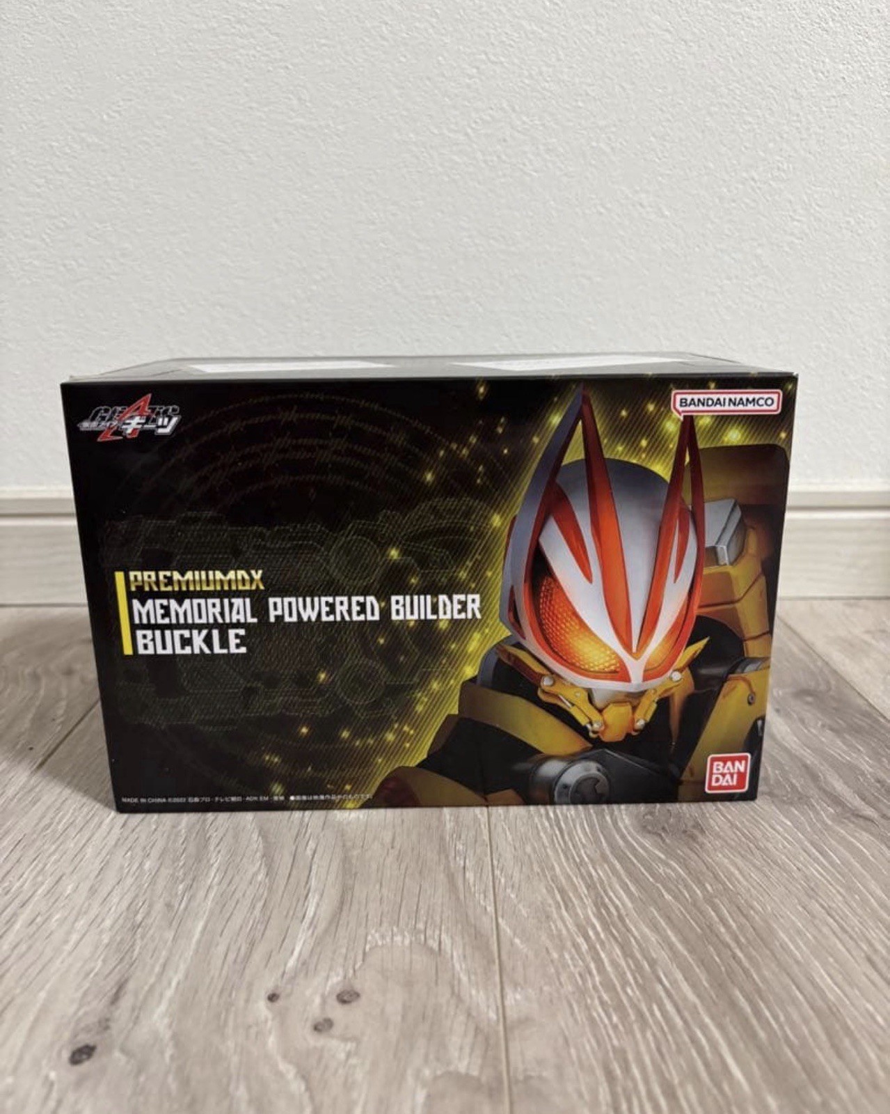 Bandai Kamen Rider Geats PREMIUM DX Memorial Powered Builder Buckle NEW