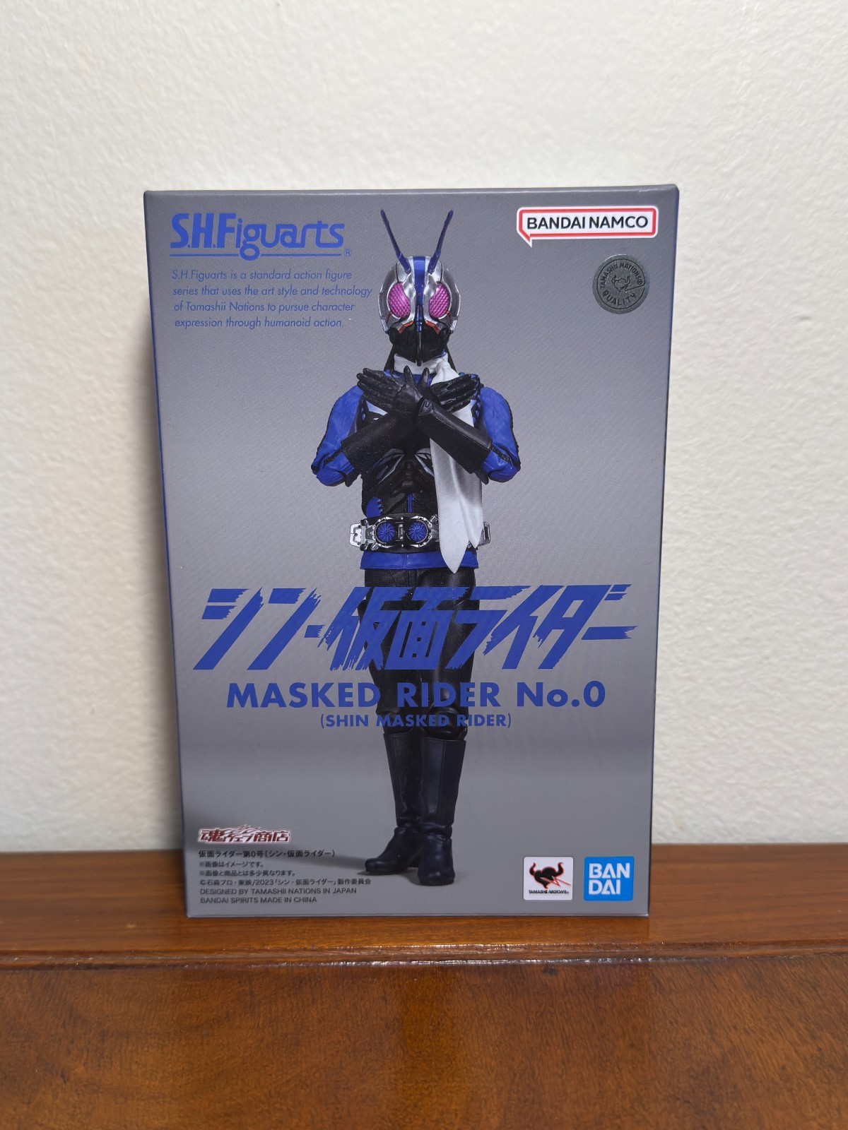 Premium Bandai S.H.Figuarts MASKED RIDER NO.0 (Shin Masked Rider) Action Figure