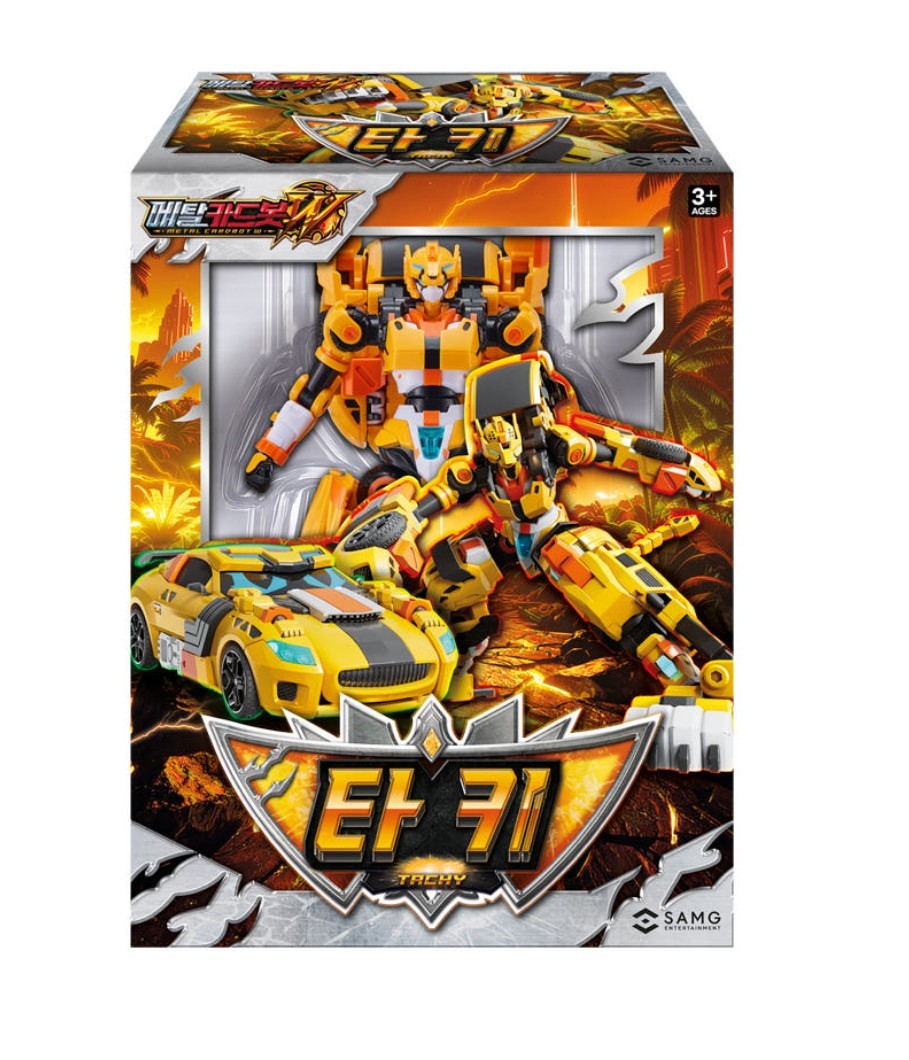 Metal Cardbot W Tachy Transformer Robot Cheetah Sports Car Korean Toy 2026