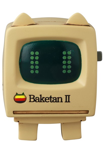 VAG 44 Baketan II Cute Cat PC MAC Sofubi Vinyl Figure Japan 1 Random Toy