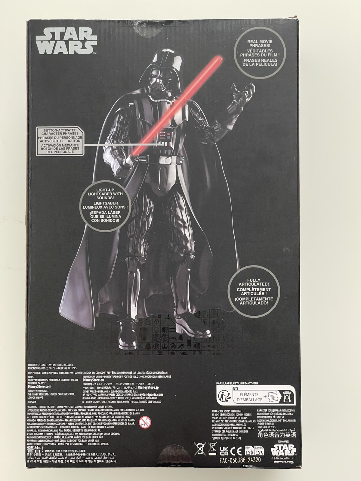 Disney Star Wars Darth Vader Talking Action Figure NEW!