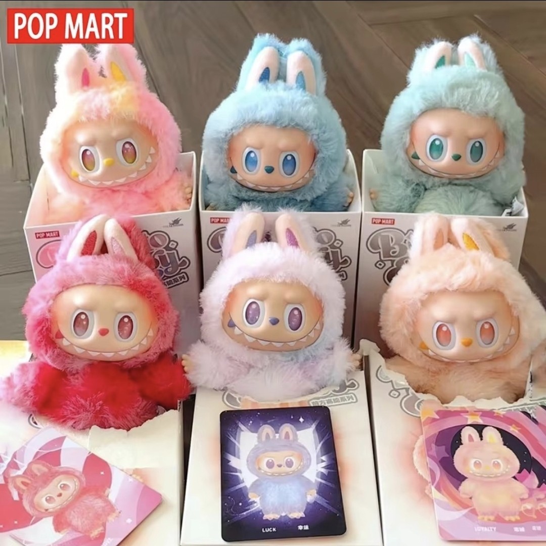 pop mart labubu 1pc Mini RANDOM