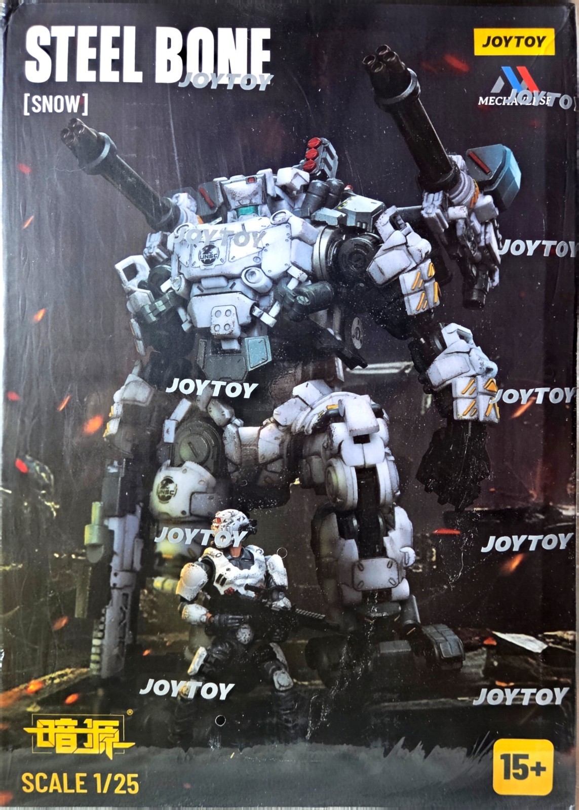 Joytoy 1/25 Dark Source Steel Bone Mecha (Snow) Version Action Figure US Seller