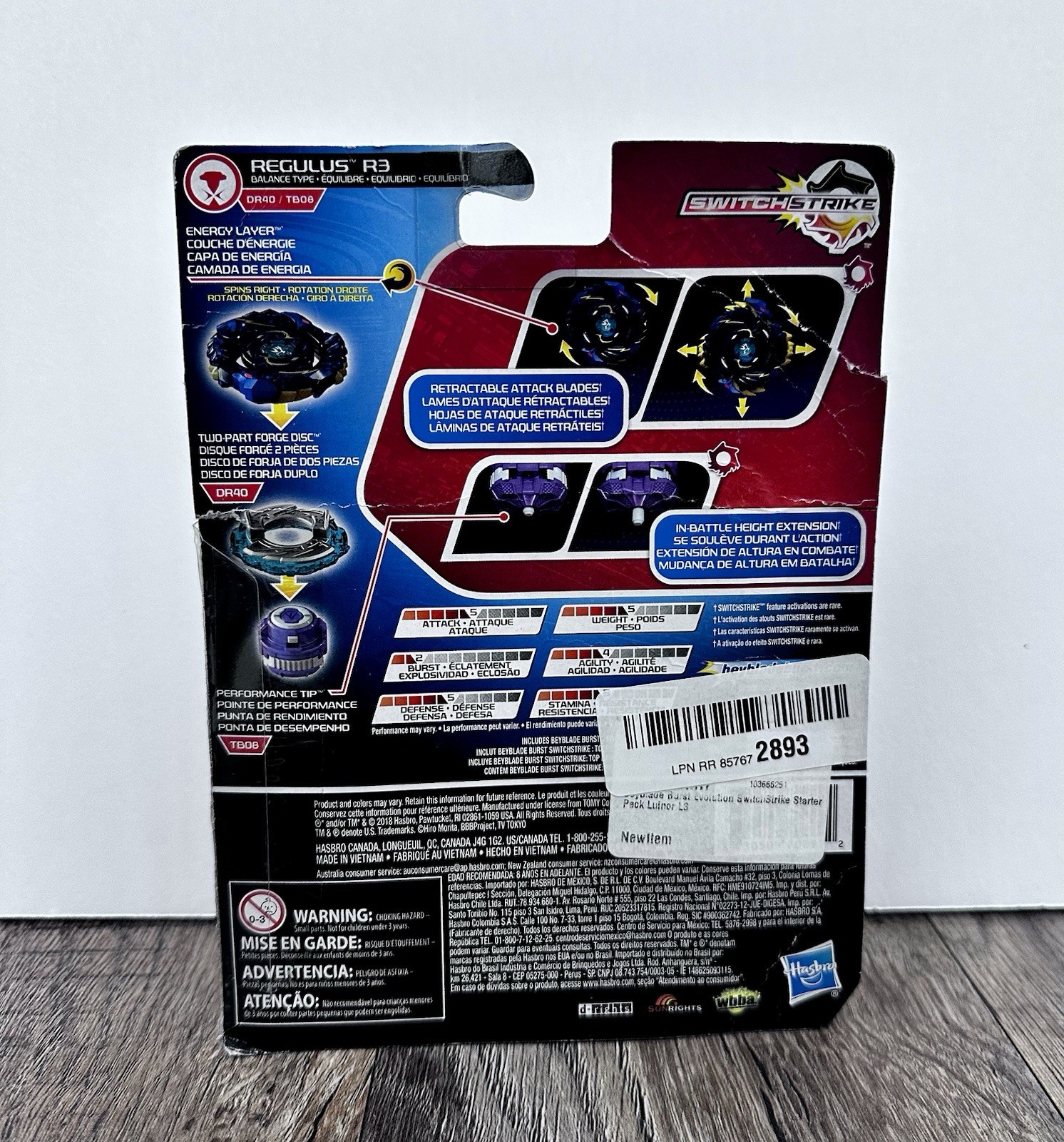 Beyblade Burst Evolution Regulus R3 E1040 Switch Strike NIB Packaging Shelf Wear