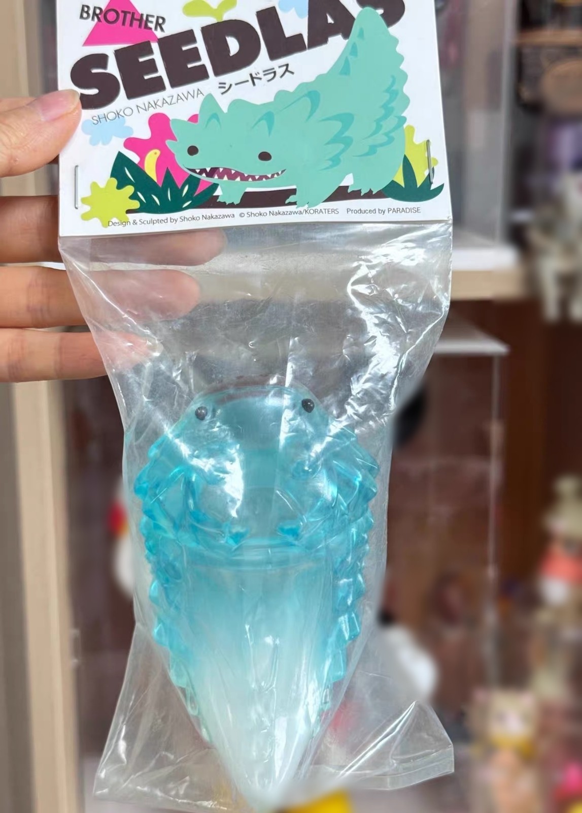 SHOKO NAKAZAWA BROTHER SEEDLAS T9G Mt. Fuji Blue Clear Plus Vinyl Figure SOFUBI