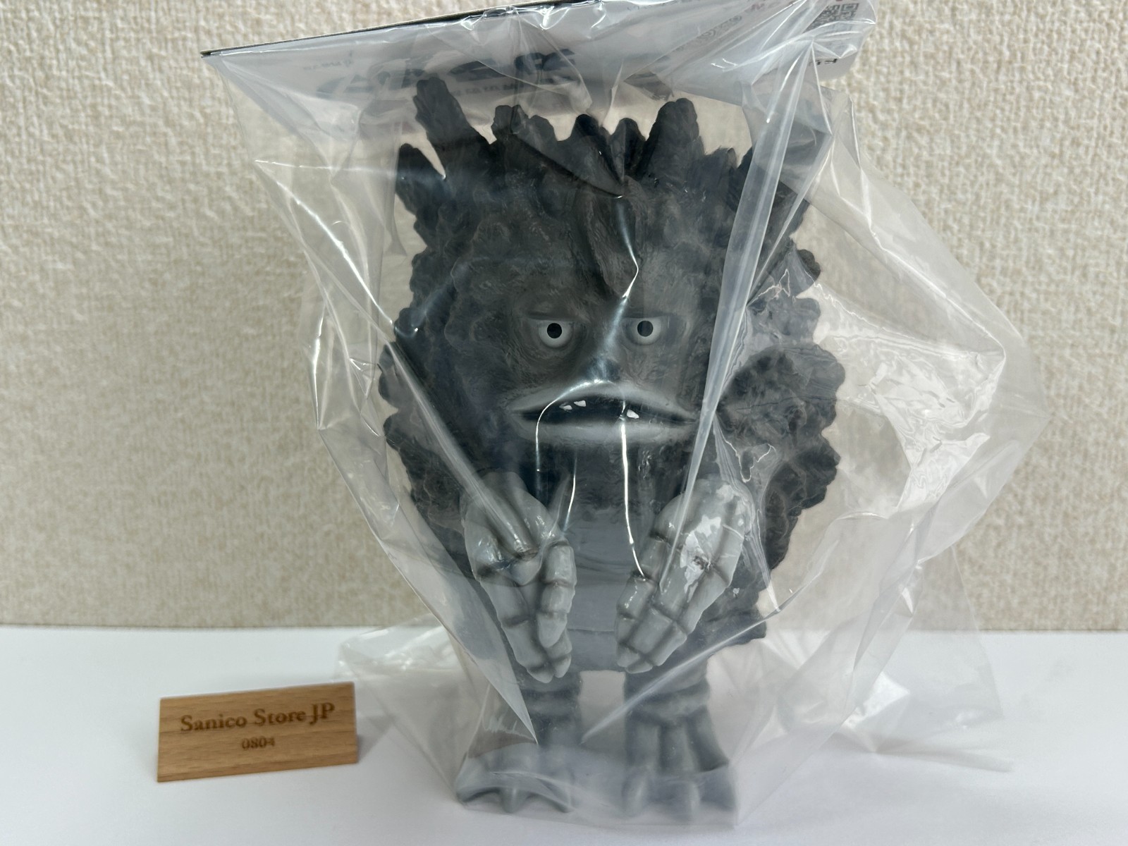 Dream Rocket Garamon Monochrome Ver Sofubi Figure New Color 7&Prime; 180mm MIJ Japan
