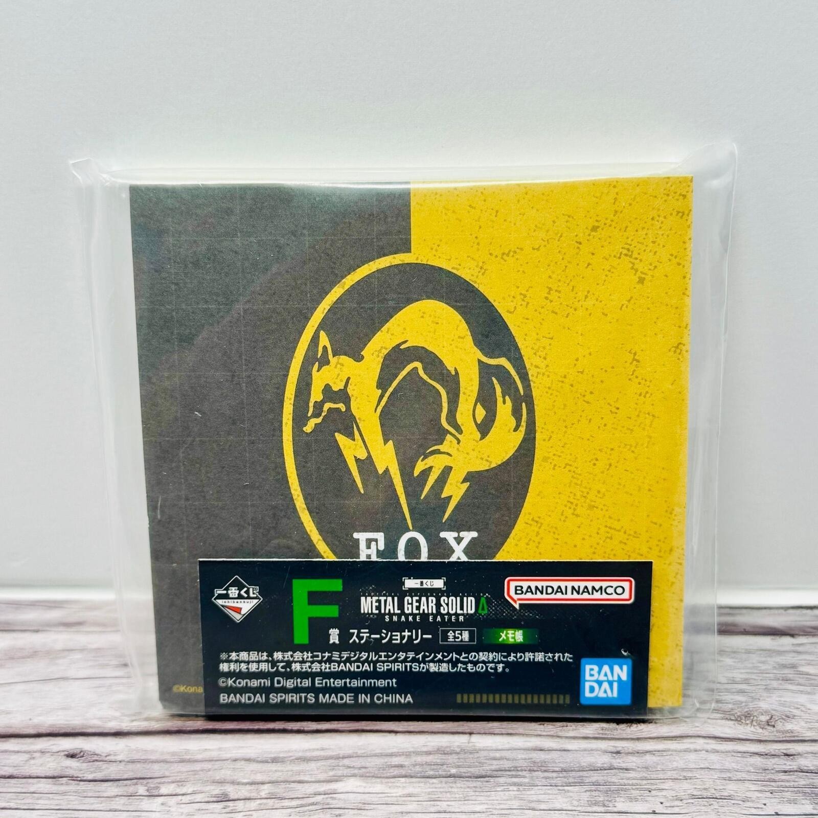 Metal Gear Solid Snake Eater Memo Pad Notepad Official New Small Japan US Seller