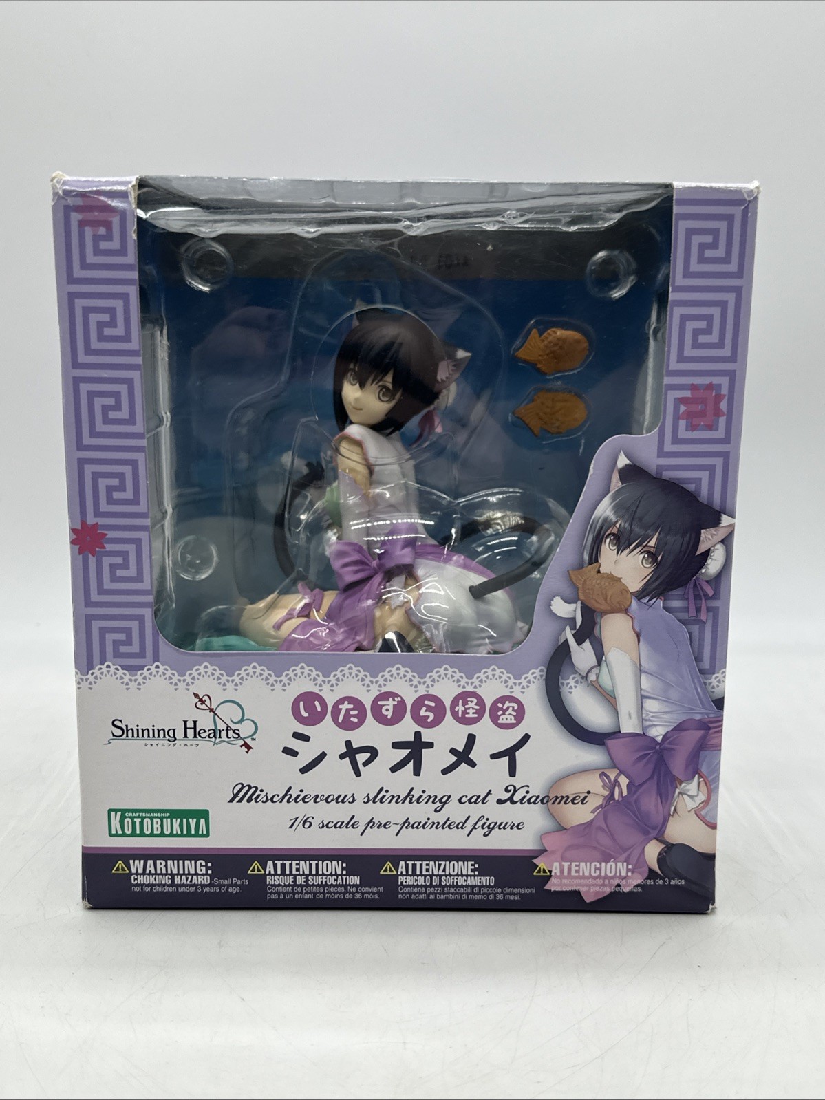 Kotobukiya Shining Hearts Mischievous Slinking Cat XiaoMei 1/6 Statue