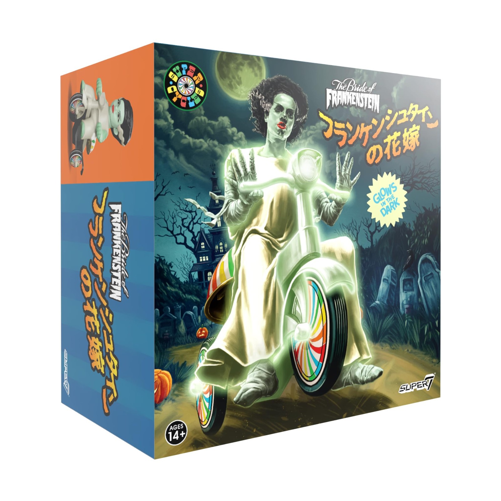 Super7 Super Cycles Universal Monsters Bride of Frankenstein with Wind-Up Glow T