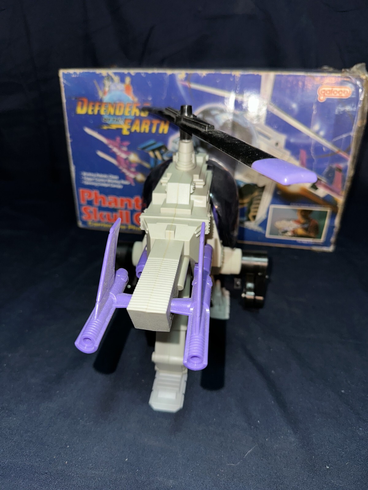 Vintage Defenders of the Earth Phantom Skull Copter 1985 Galoob W/BOX