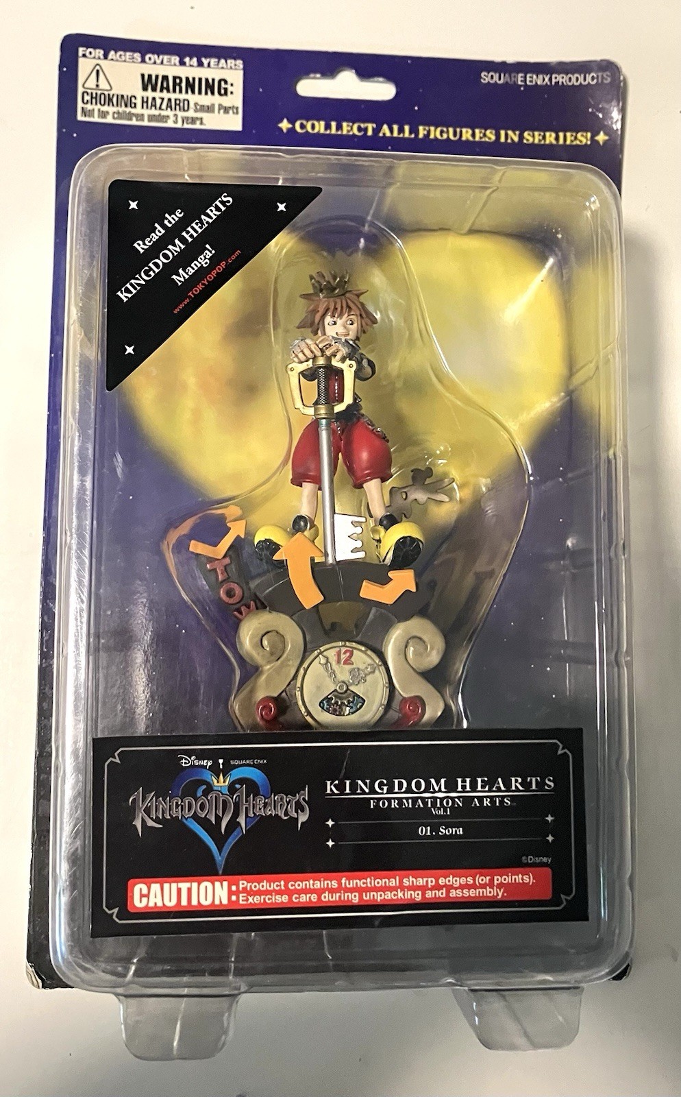 Kingdom Hearts Formation Arts Sora Action Figure Vol 1 Rare New