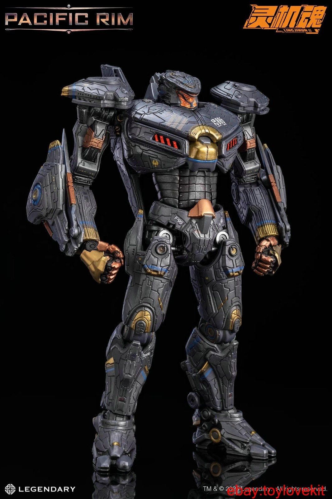 LingJiHun LJH005 Striker Eureka Pacific Rim New in Stock in stock 7&Prime;