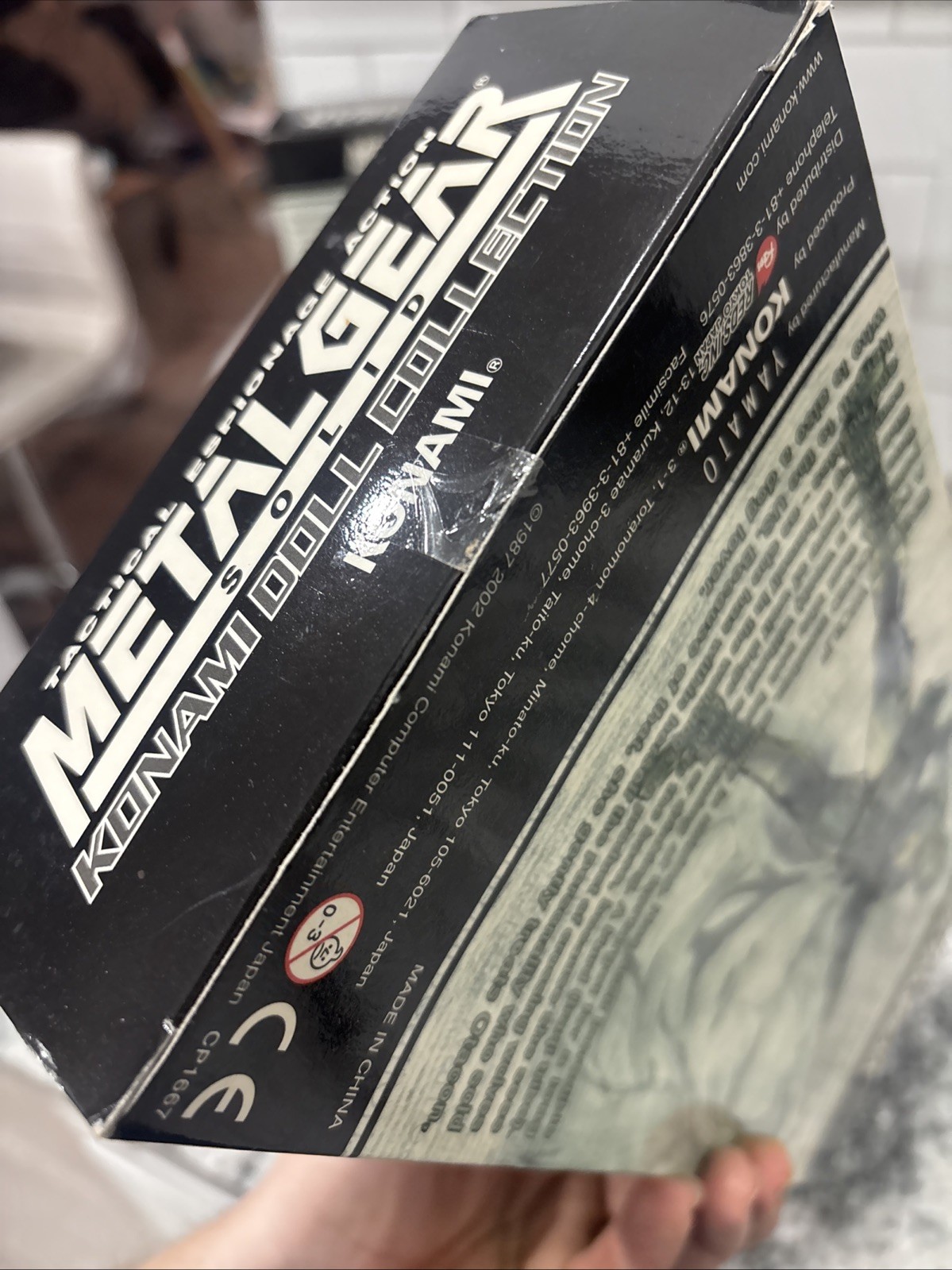 Metal Gear Solid Konami Doll Collection 12&Prime; Solid Snake, Liquid Snake & Sniper W