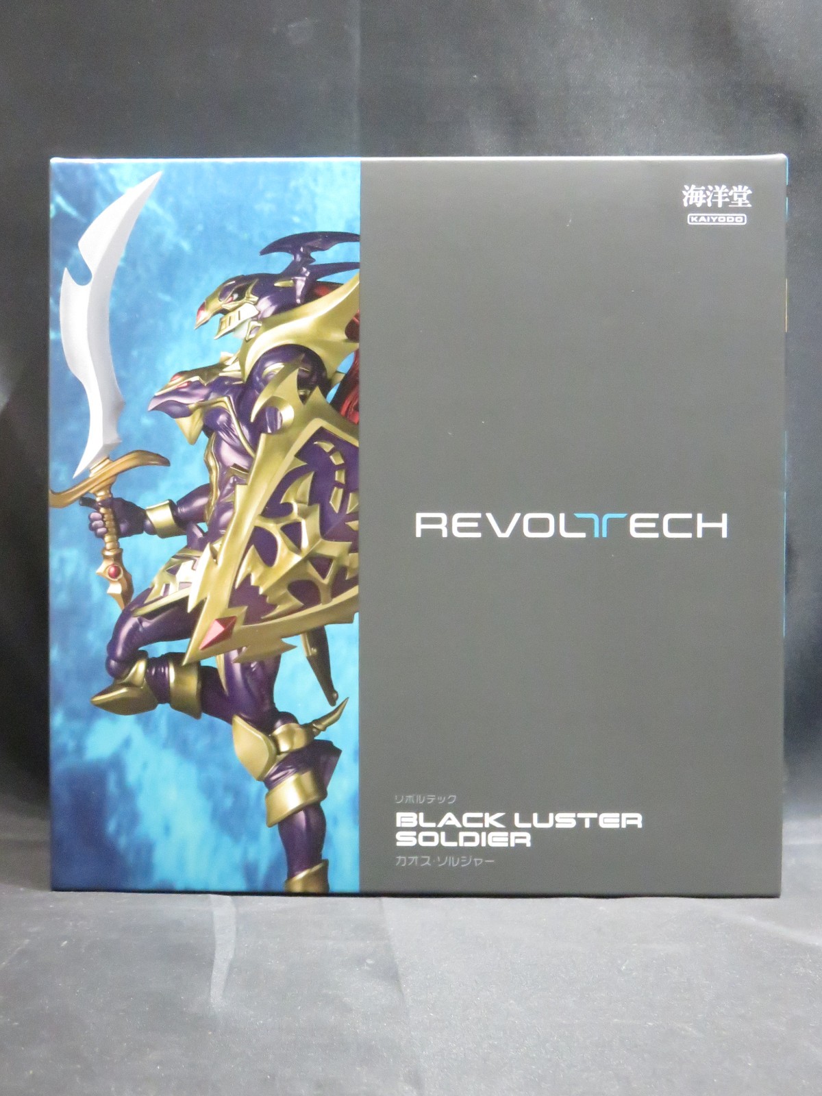 Revoltech Yu-Gi-Oh Duel Monsters : Black Luster Soldier Kaiyodo (for ages 13+)