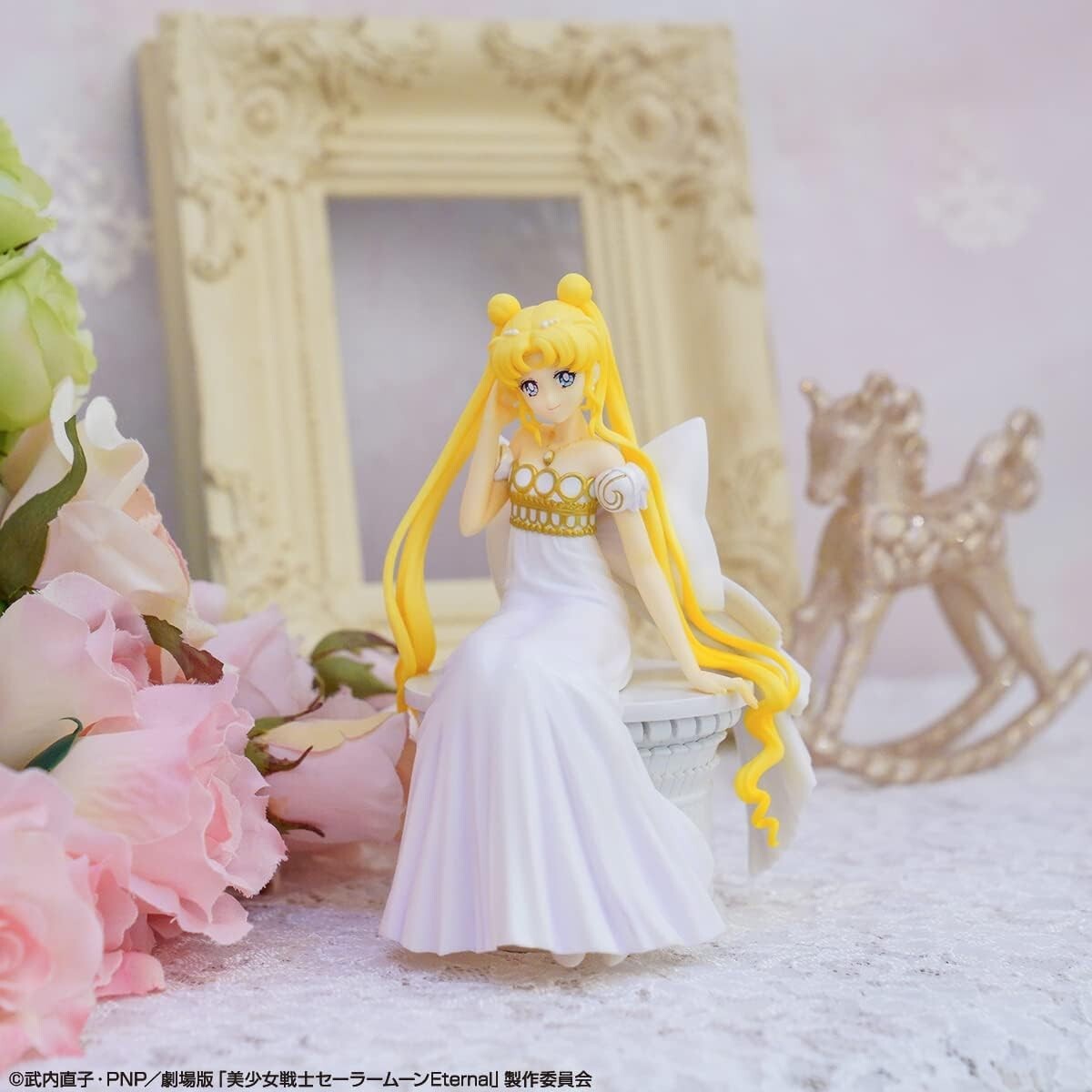 Ichiban – Sailor Moon Eternal: The Movie – Princess Serenity