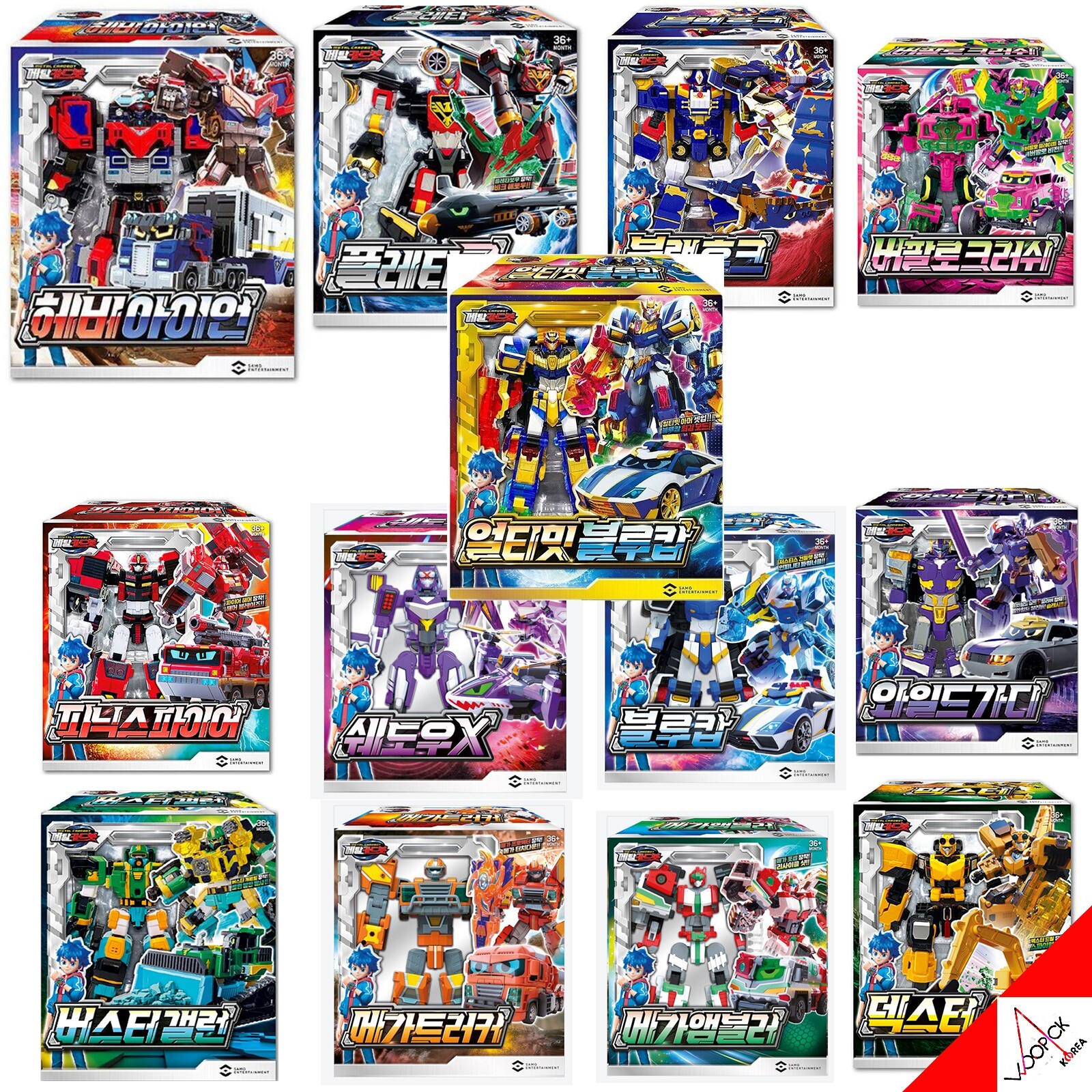 METAL CARDBOT 13-Type Robot Full Set-Fleta Iron Hook Ambuler Ultimate Blue Cop..
