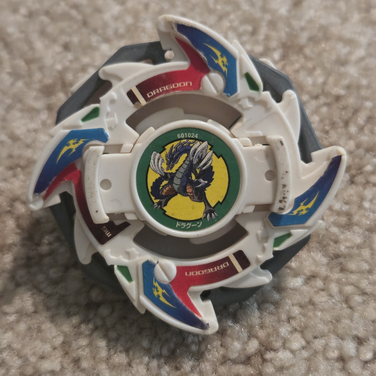Dragoon V Victory Beyblade Takara Tomy Plastic Old Generation V-Force A-41 #2