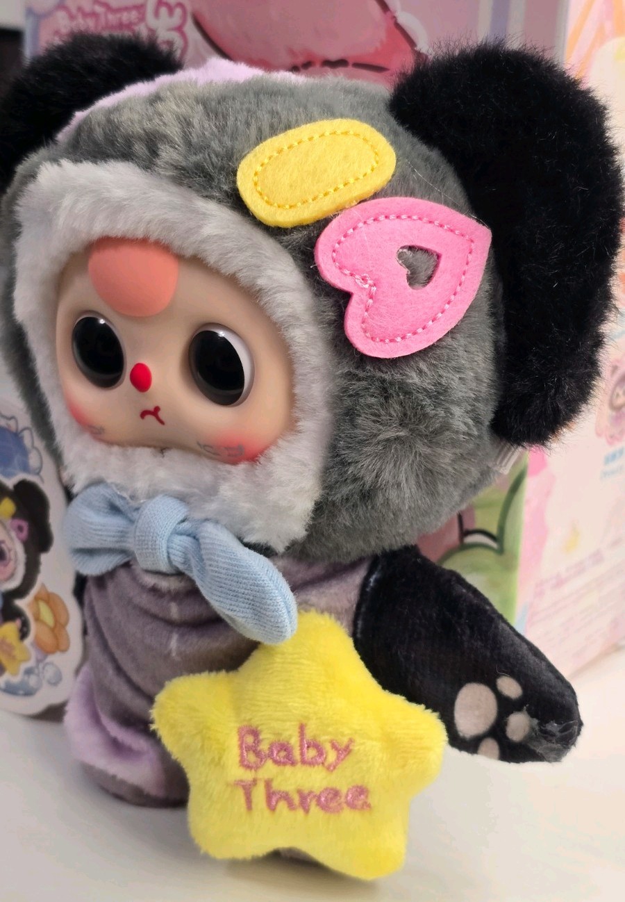 Baby Three Sweet Dream 100% Series Plush Confirmed -Nitey- NEW w/Box & ID Card