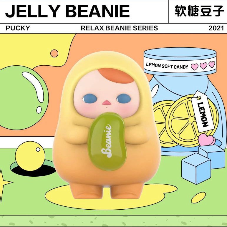 POP MART Pucky Relax Beani Series Blind Box Confirmed Figure Art Toys Gifts