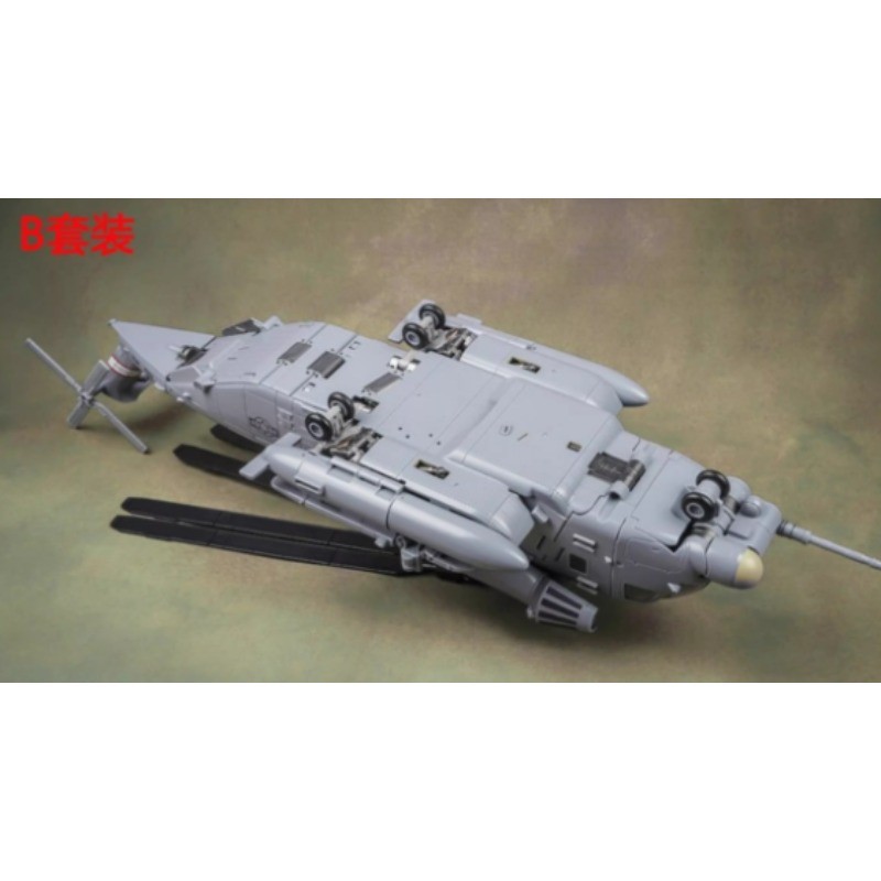 Blackout M05 W8086 K Version Alloy Model Transform WJ Action Figure