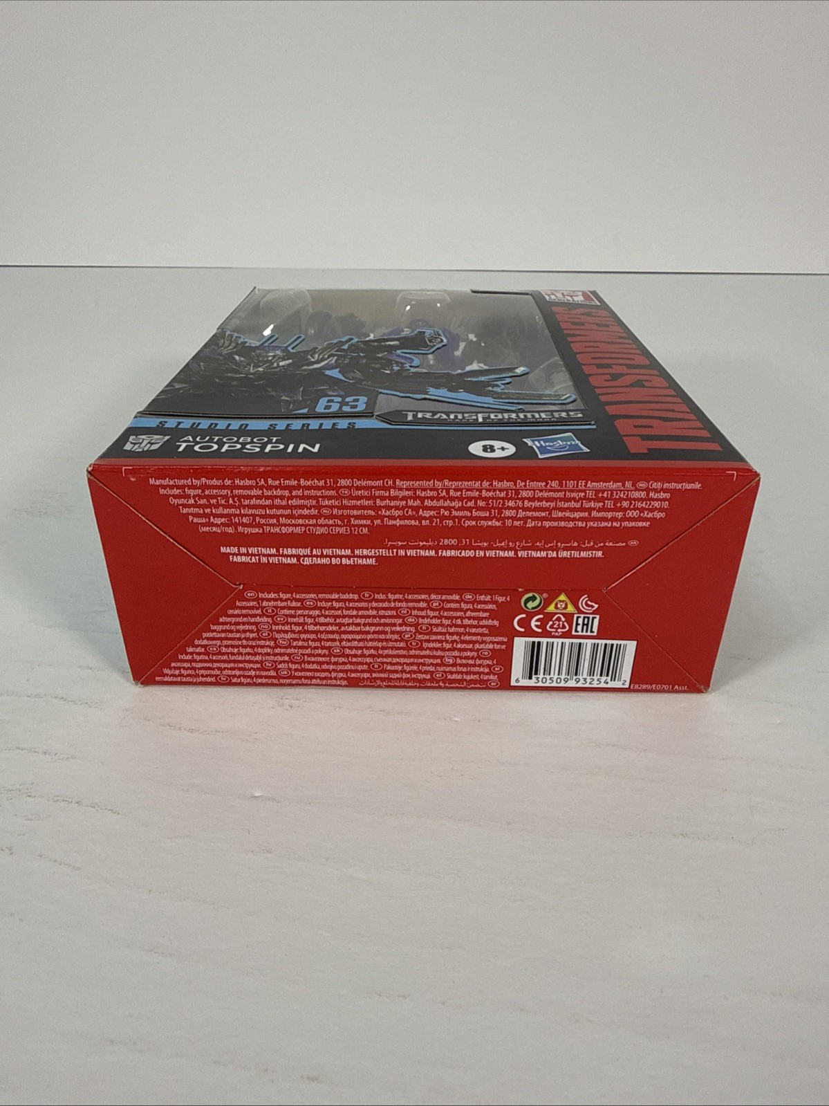 Transformers Autobot TOPSPIN Studio Series 63 Deluxe Class Hasbro DOTM RARE