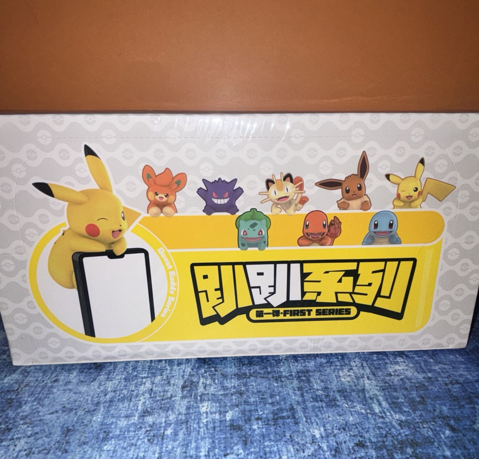 Pokémon Funism First Series Full Sealed Case of 8 Blind Box Figures