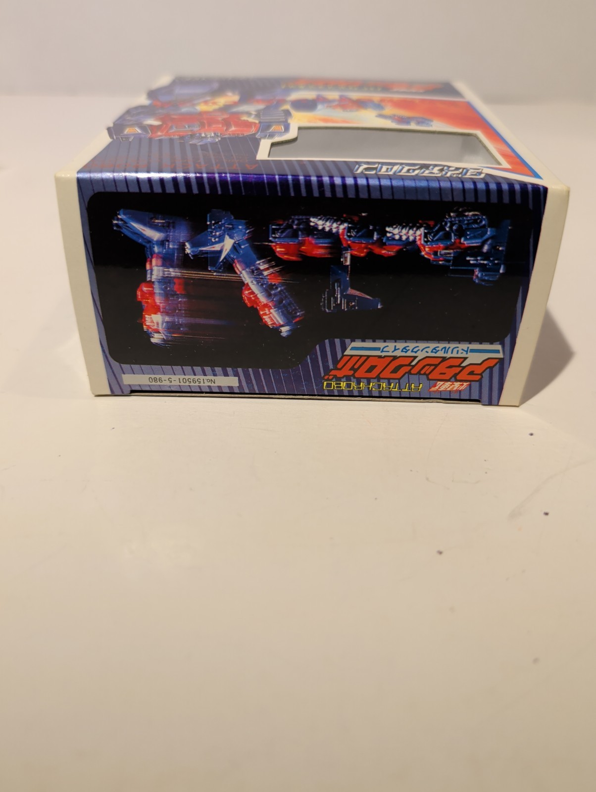 Diaclone Attack Robo Drill Type Complete In Box Unused Takara AKA Twin Twist