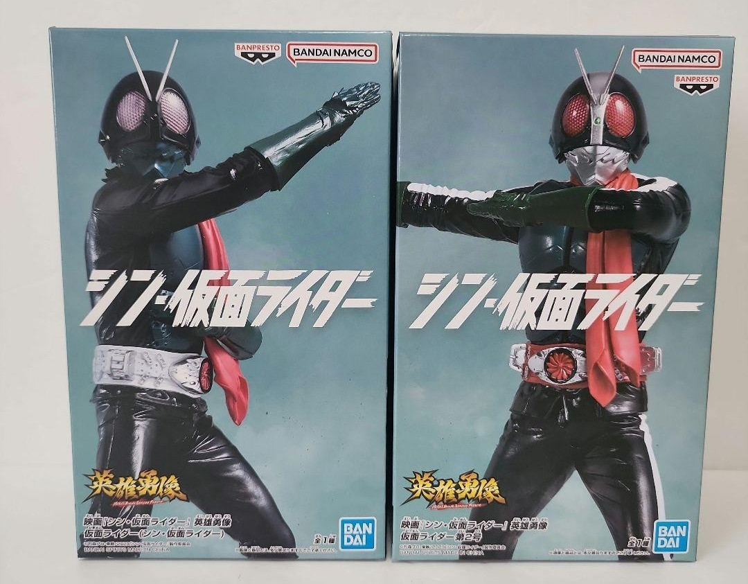 Shin Kamen Rider Hero’s Both Figures Set Brave Statue Figure No.1 & No.2 2023 JP