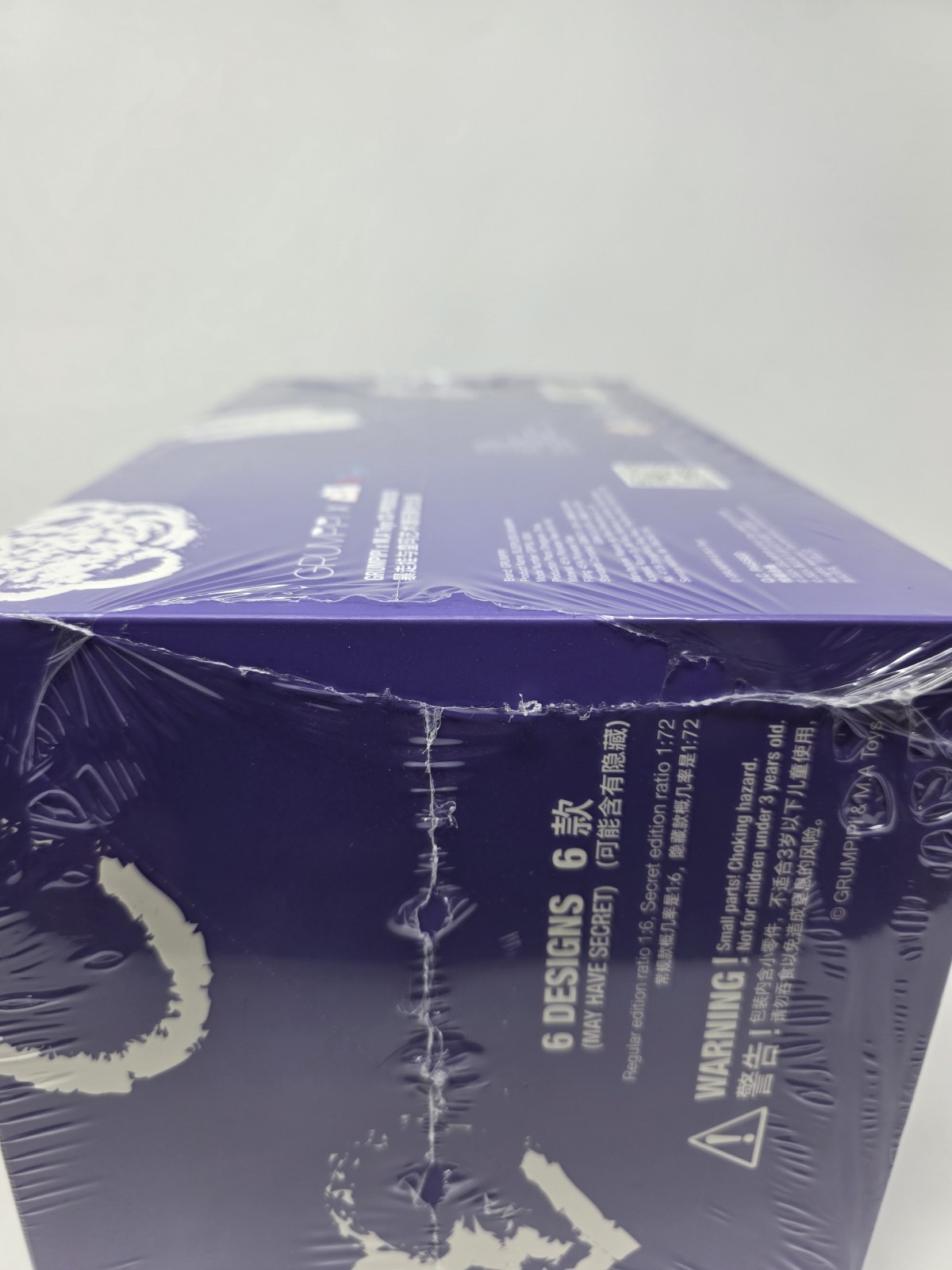 AUTHENTIC Sleepless Grumpipi Blind Case Grumpipi x M.A Toys SEALED 🇺🇸 SELLER