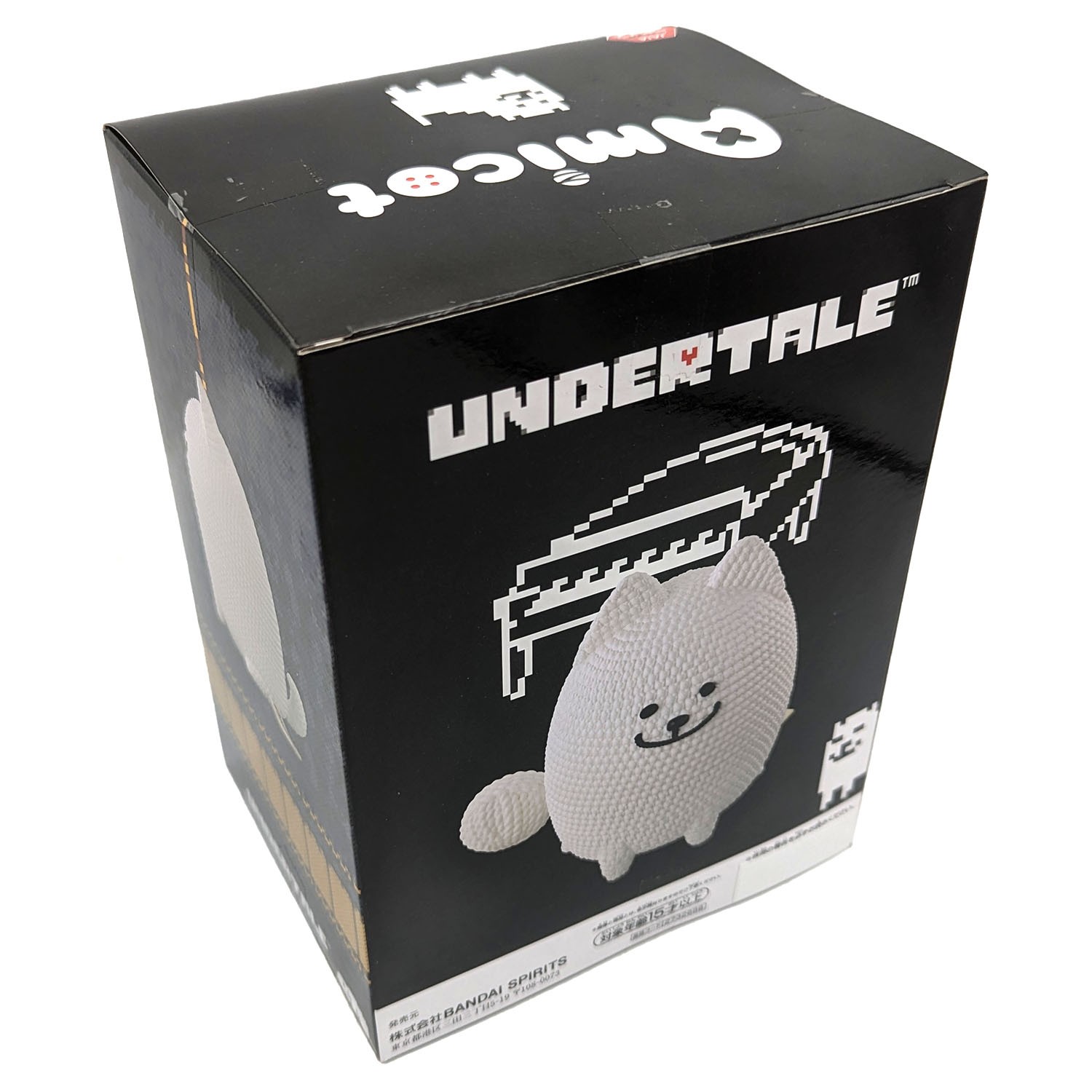 Official ANNOYING DOG Undertale Amicot Action Figure Banpresto 28776
