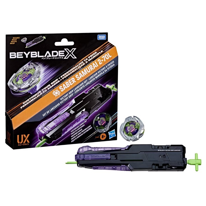 Victory Grip Launcher Set