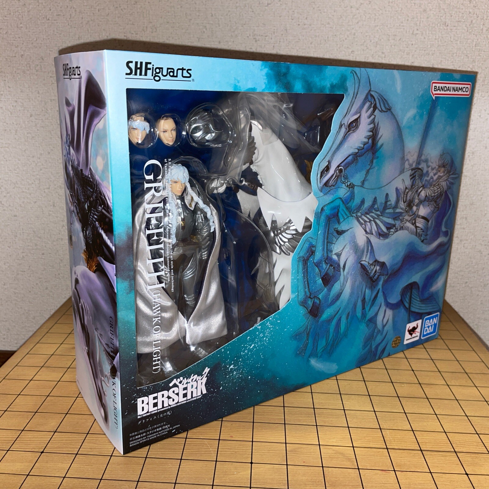 BANDAI S.H.Figuarts Berserk Heat of Passion Guts Berserker Armor Griffith Figure