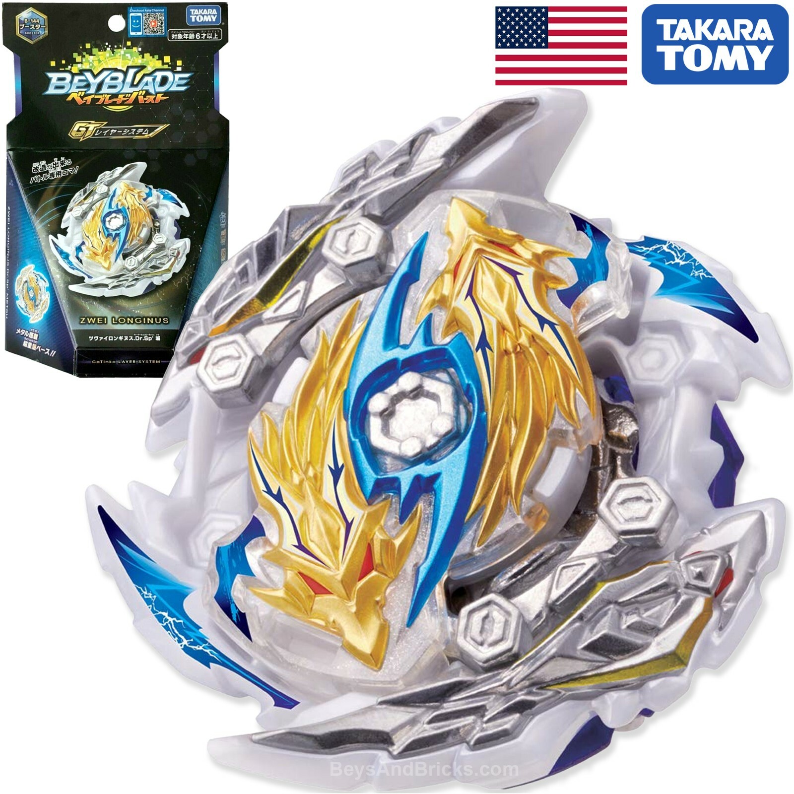 TAKARA TOMY Zwei Longinus .Dr.Sp&rsquo; Burst GT Rise Beyblade B-144 – USA!