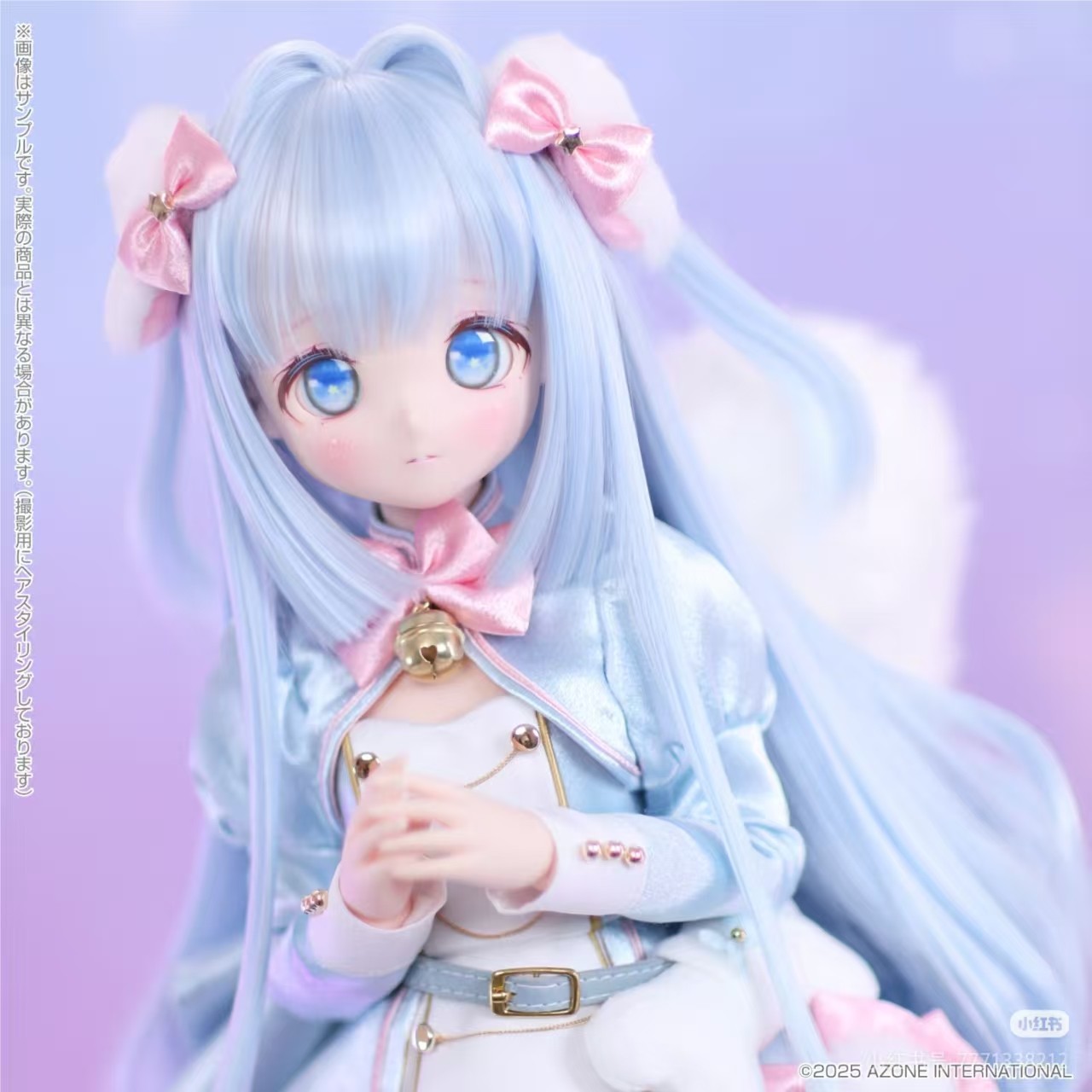 Pre-Order Azone Iris Collect Petit Magical Fluffy Blue 45cm/17.7In 1/3 Full Set