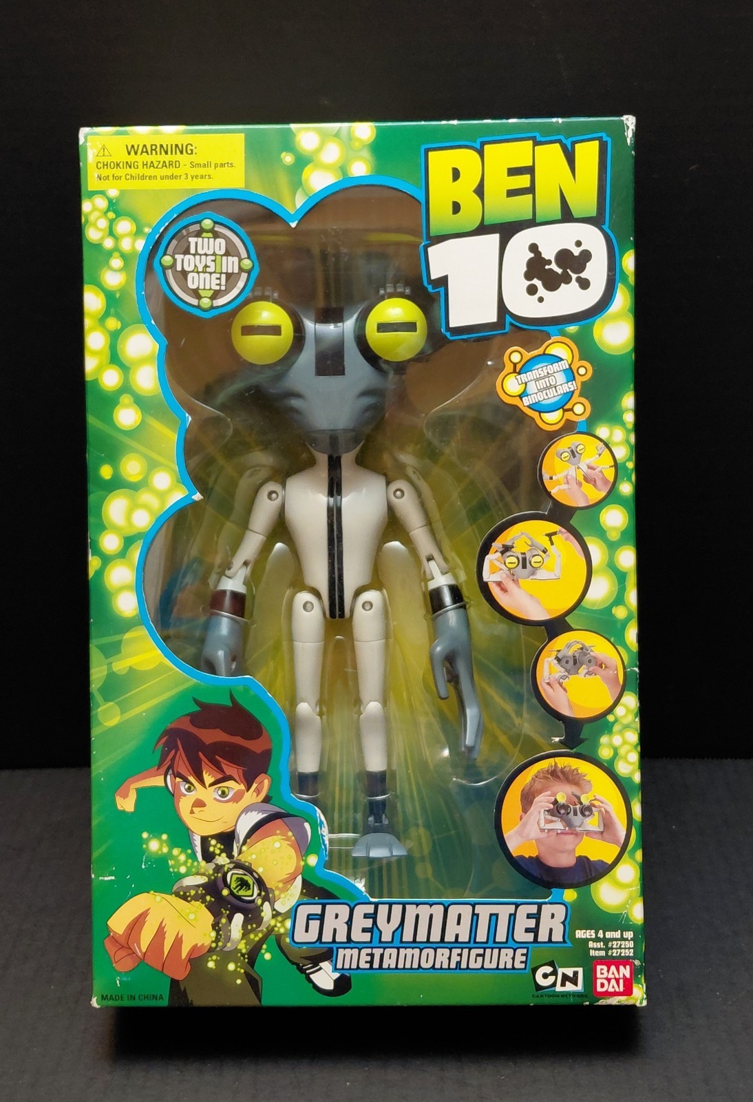 Ben 10 Greymatter 8.5&Prime; Metamorfigure Action Figure – Bandai 2006 – New Sealed