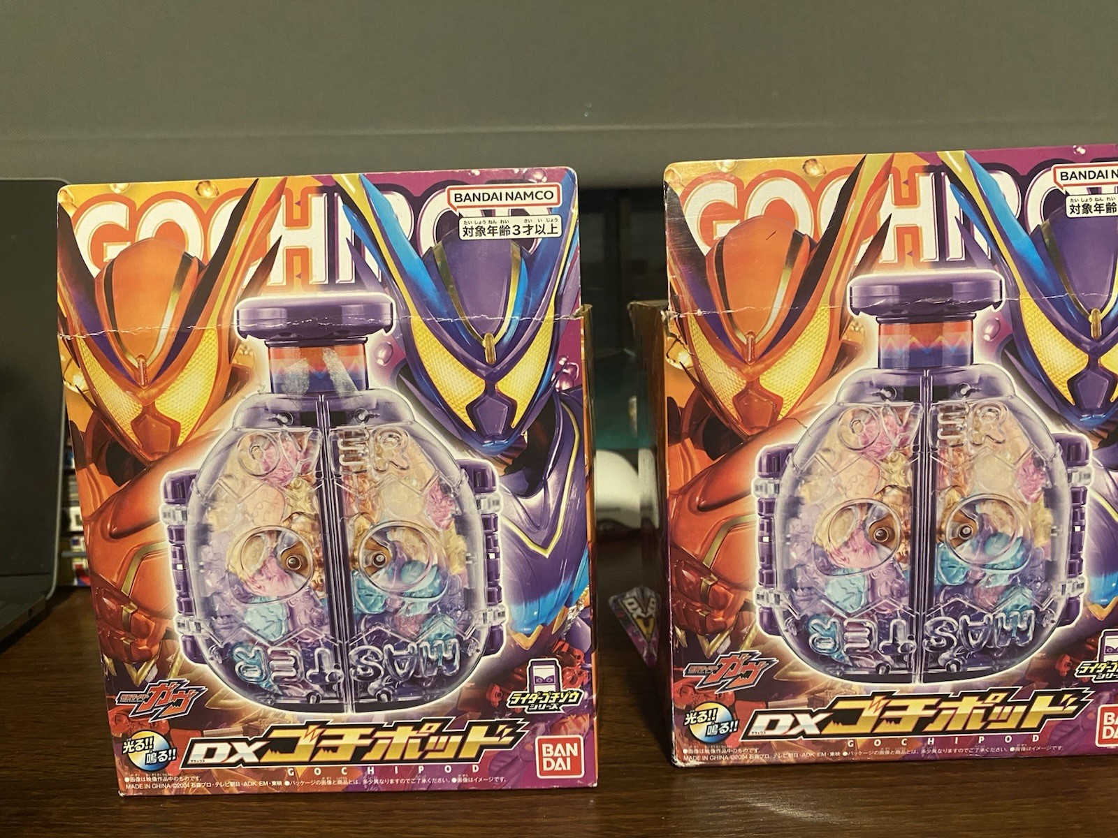 Kamen Rider Gavv DX GOCHIPOD Over Master Mode ( READ DESCRIPTION PLEASE)