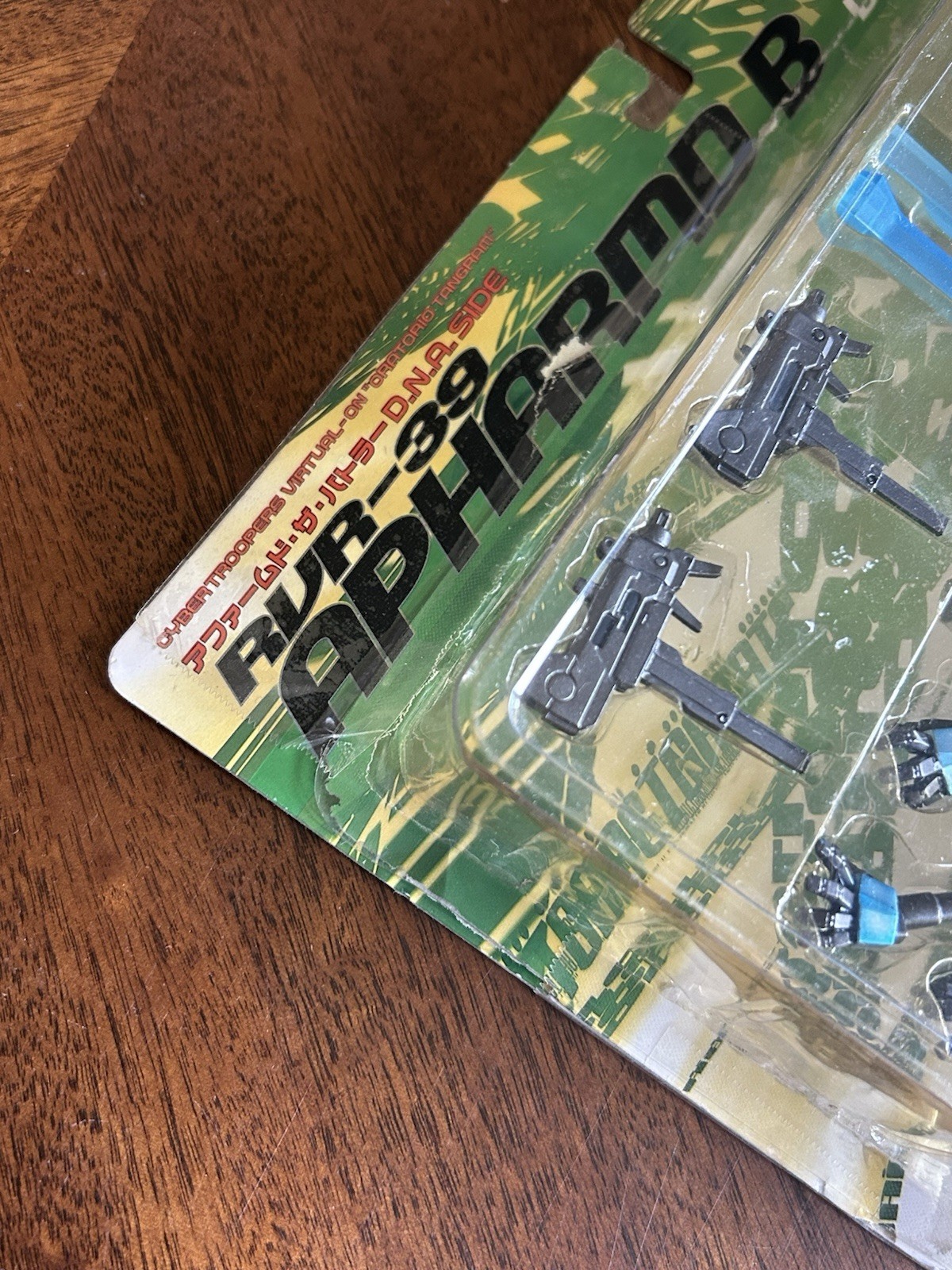 Affirmed the Butler D.N.A.SIDE Cyber Troopers Virtual-On Oratorio Tangram RVR-39