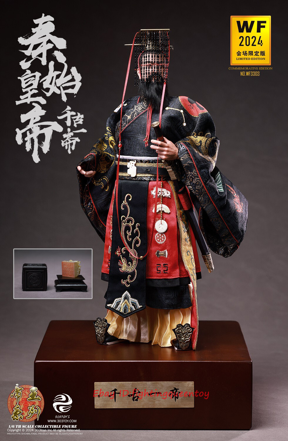 303TOYS Qin Shi Huang First Chinese Emperor WF2024 Ver 1/6 Action Figure Presale