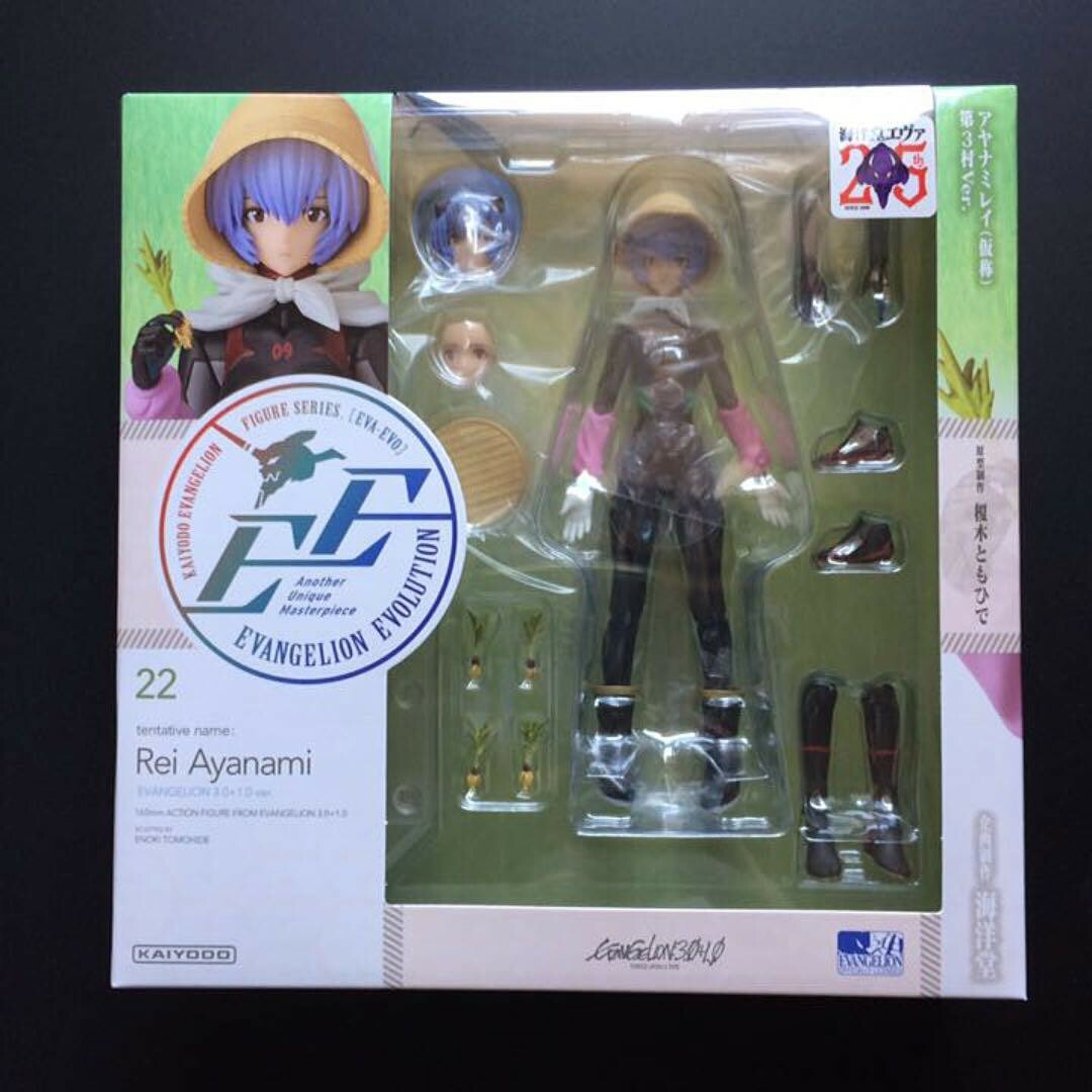 KAIYODO EVANGELION EVOLUTION EV-022 Rei Ayanami 3rd Village Ver. anime Figure