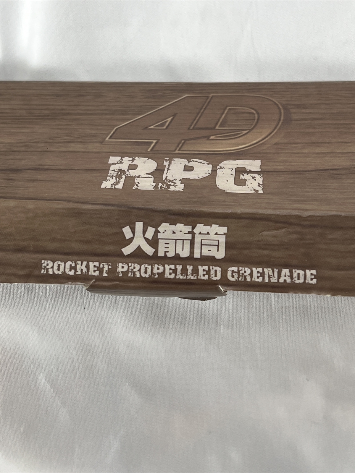 GI Joe Action Figure RPG Rocket Propelled Grenade 4D With Box