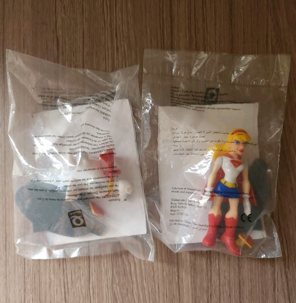 2015 Supergirl & Krypto ULTRA RARE!! Quick FRANCE DC Super Friends Magic Box